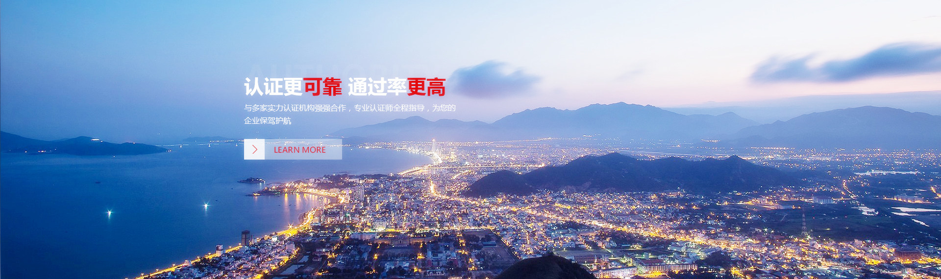 图二