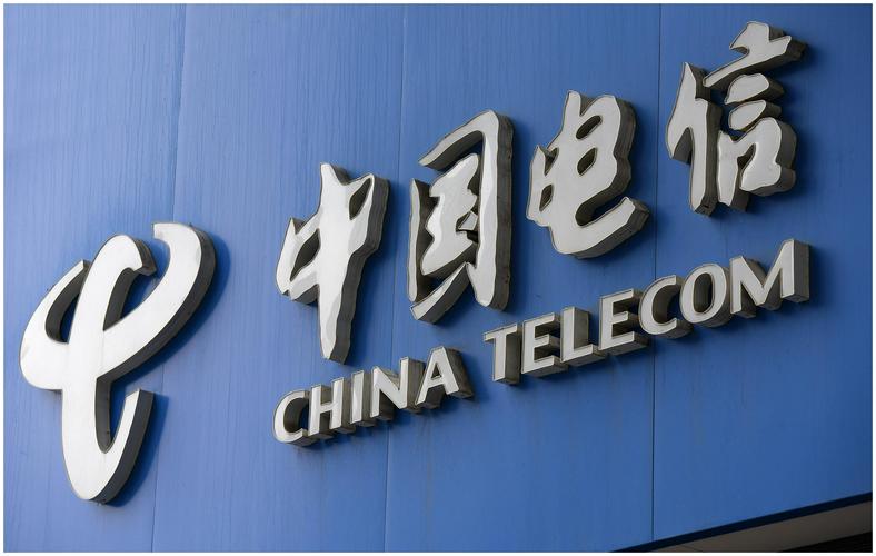 中国电信九江分公司
